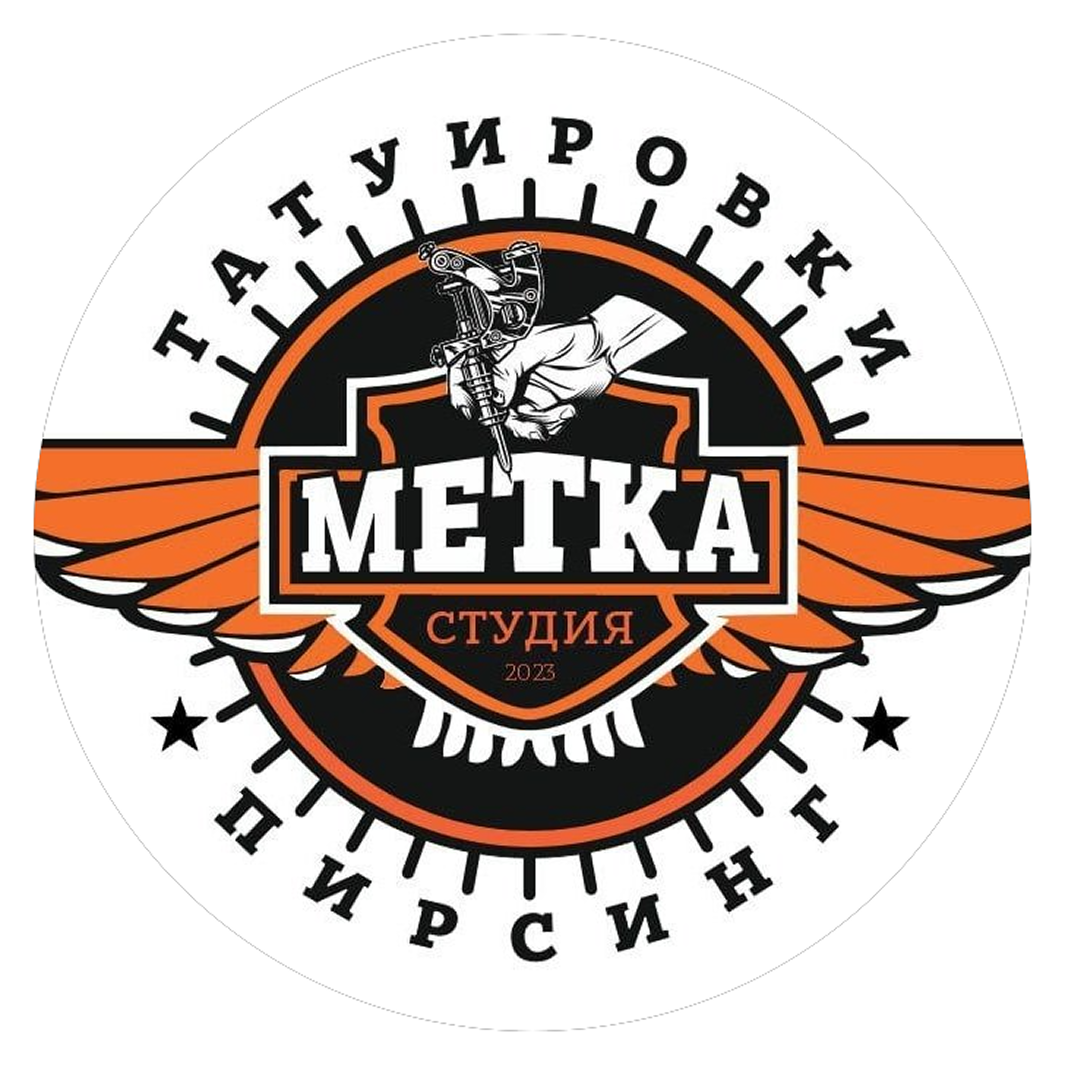 Перманентный макияж губ, бровей, межресничного пространства со скидкой 20% в студии "МЕТКА" в Витебске